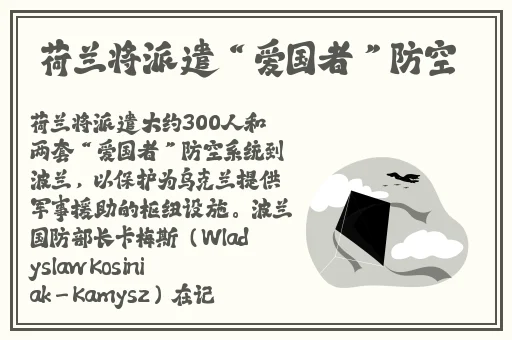 打扑克不盖被子看点