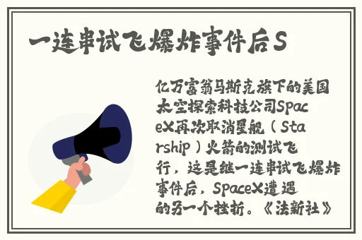 rh男男车车的车车视频**