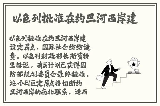 天天爱天天做天天爽