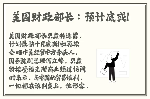 日本适合十八岁以上的护肤品