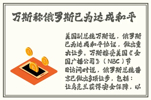 红尘app