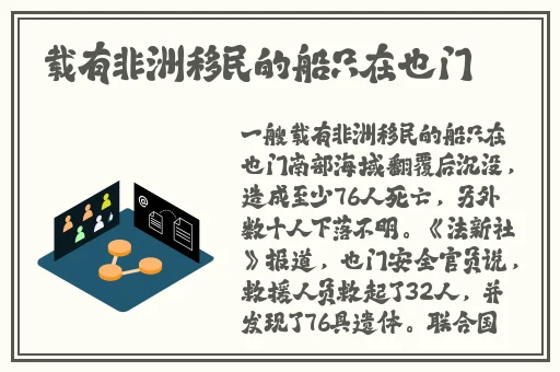 skinfood蜜桃视频下载