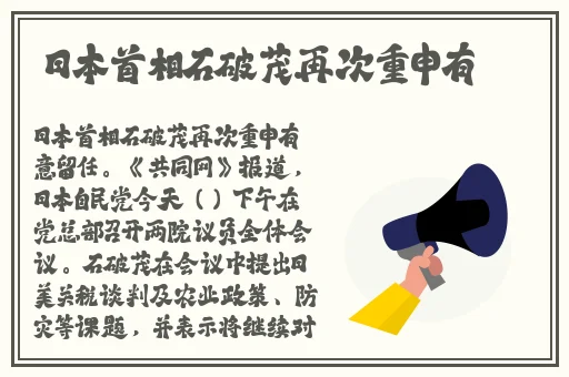 品色永远的免费