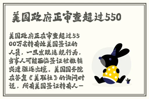 日本大豆行情网站仙踪林