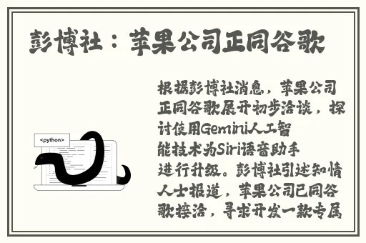 趣事百科宅福利鲁无圣光