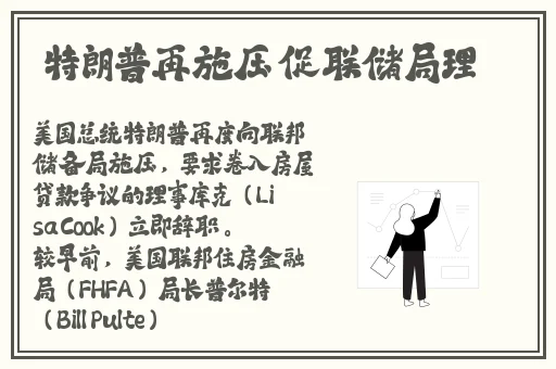 生猴子全程不盖被子