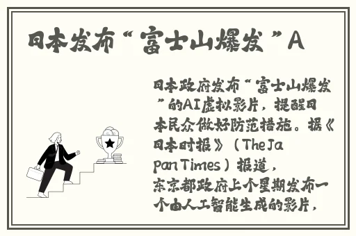 99精产国品一二三产区公司