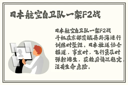 羞羞漫画在线窗口