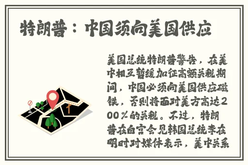 特种兵男朋友要了六次