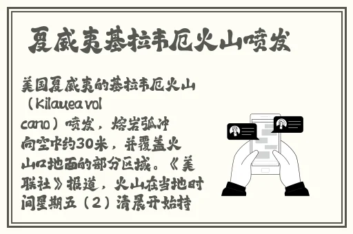 八重神子**ゃんの球棒的评论