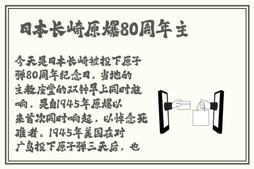 youyou酱在线视频